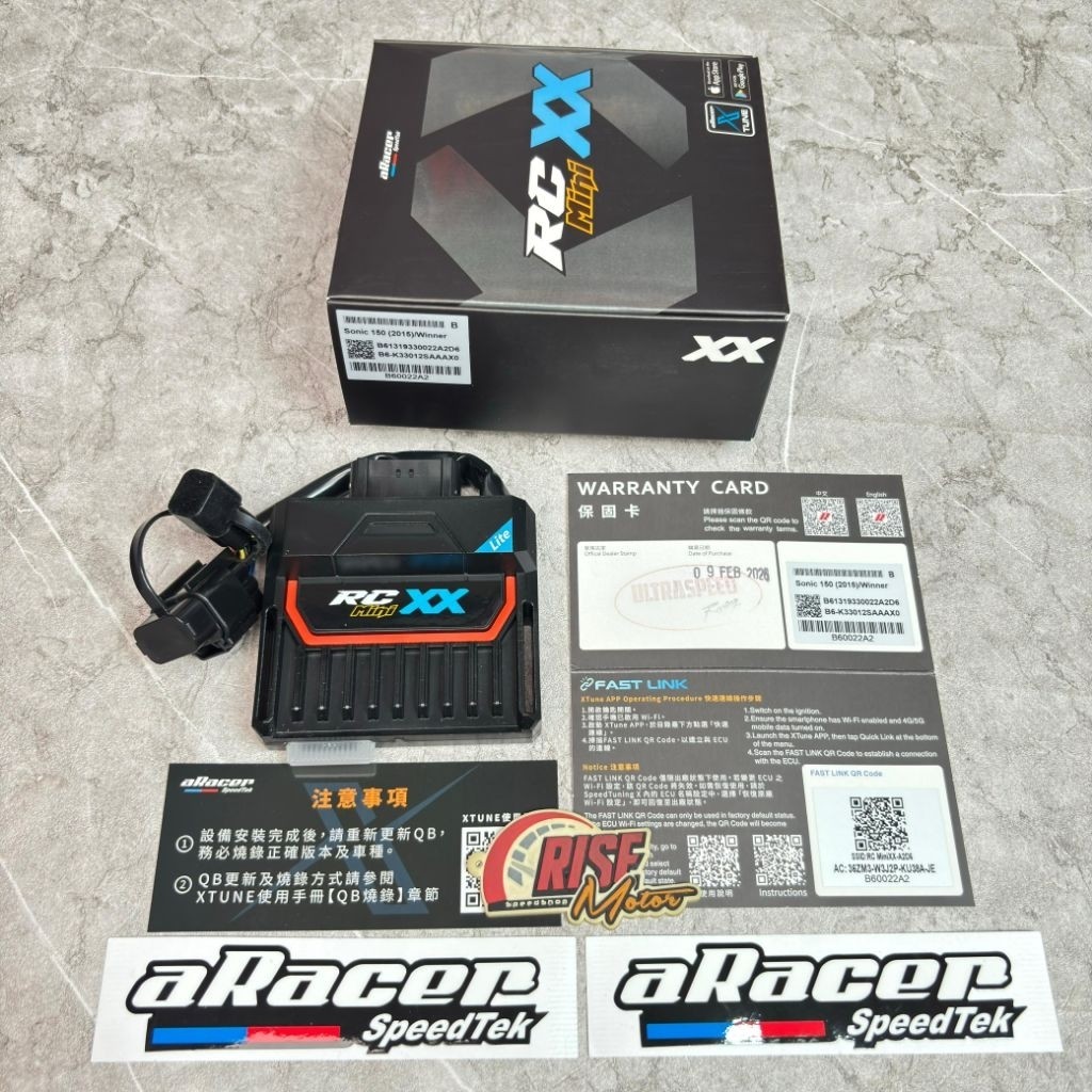 Ecu Aracer Rc Mini Xx Sonic 150 Open 5 Fitur