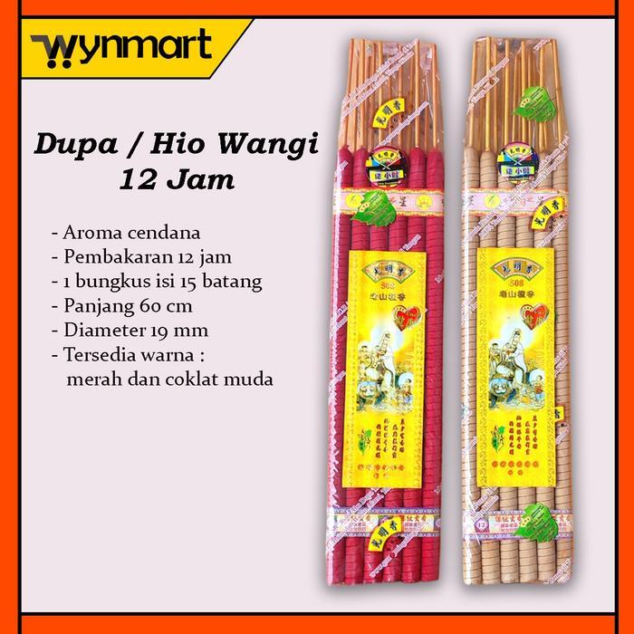 Dupa / Hio Besar 12 jam Wangi Cendanan Guang Ming 508 - Merah