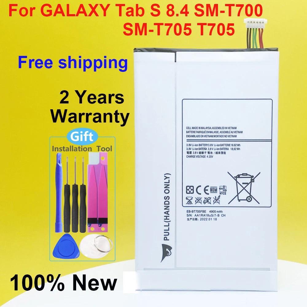 100% New Tablet EB-BT705FBC EB-BT705FBE High Quality Battery For GALAXY Tab S 8.4 SM-T700 SM-T705 T7