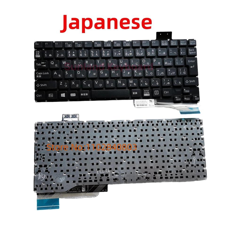 New French Japanese JP Laptop Keyboard For Fujitsu Stylistic Q555 Q616 Q665  FJM16H70J0D85 CP7182100