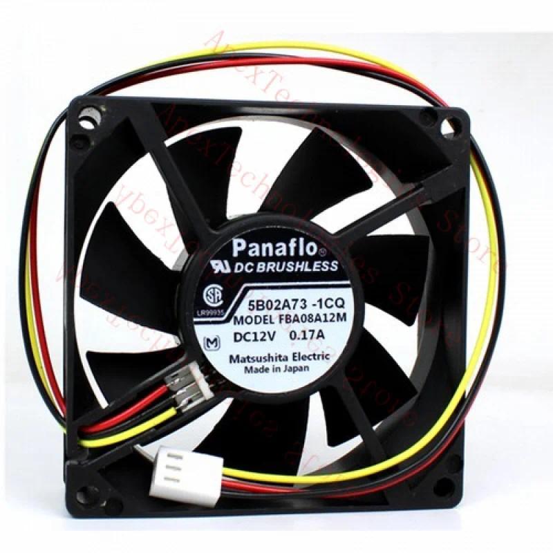 1PC New panaflo FBA08A12M 12V 0.17A ultra-quiet chassis fan