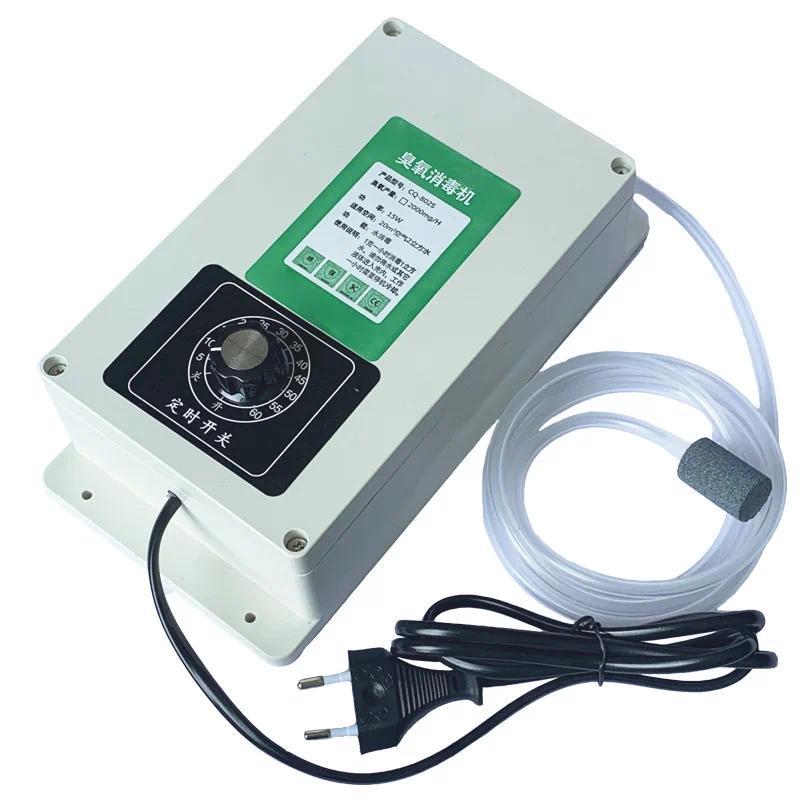 Mesin Generator Ozon 220V 110V 2000mg/jam Sterilisator Pemurni Udara dan Air Rumah Tangga untuk Disi