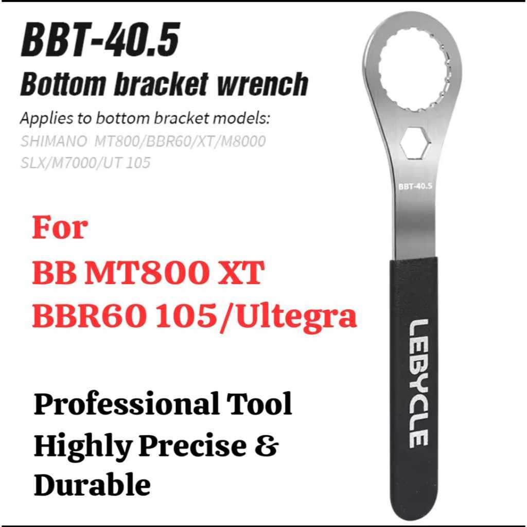 Foto Lebycle Tool Kunci BB 40.5mm 41mm untuk buka Bottom Bracket Shimano BBR60 MT800 Ultegra XT Sepeda