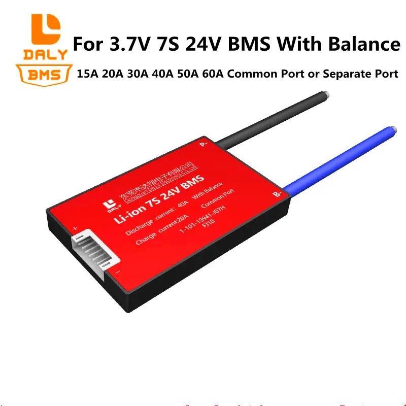 BMS 7S 60A 24V 18650 Li-ion BMS Active Balance 7S 15A 20A 30A 40A 50A 24V Lithium Battery Protection