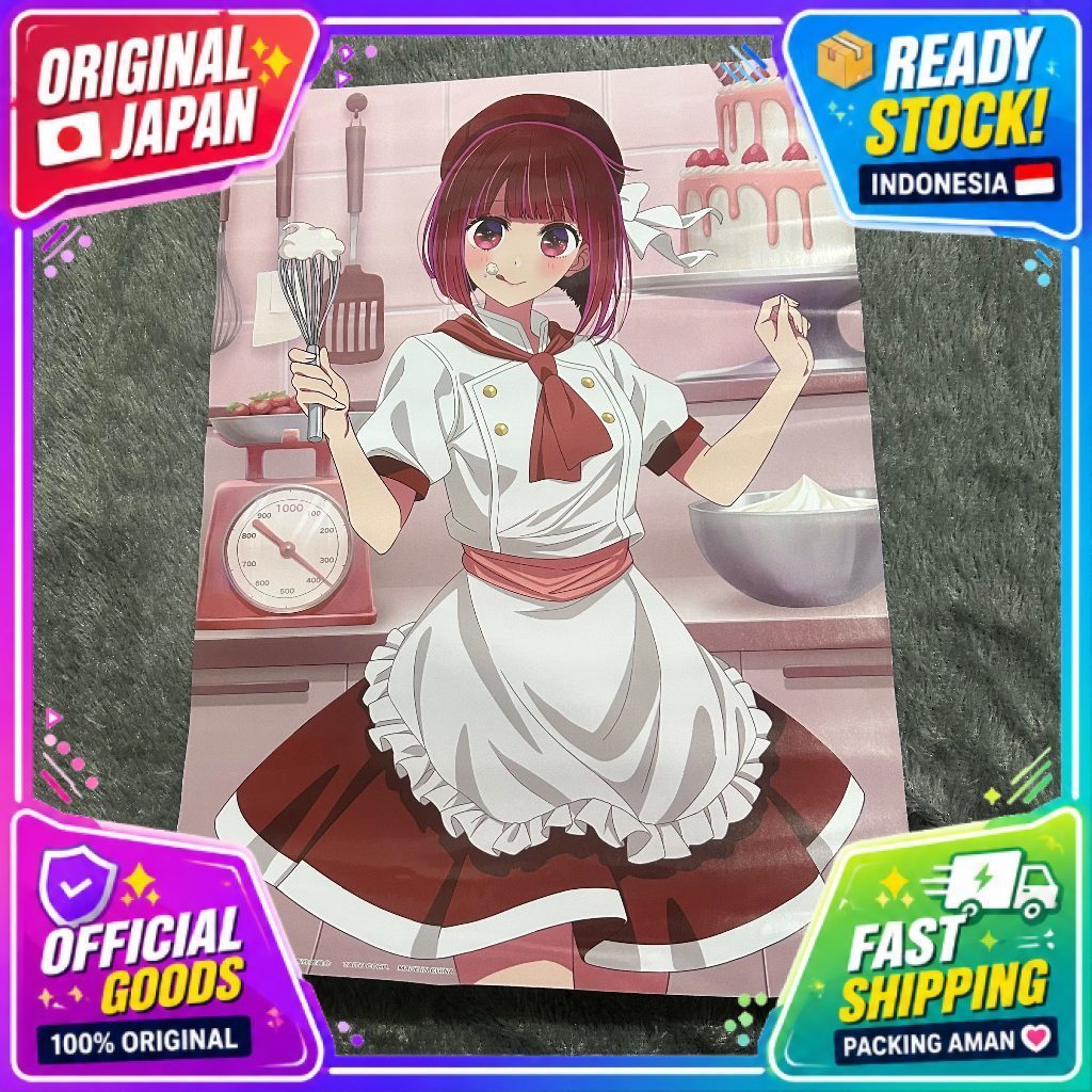 [OFFICIAL MERCHANDISE] Poster: Oshi no Ko - Kana Arima