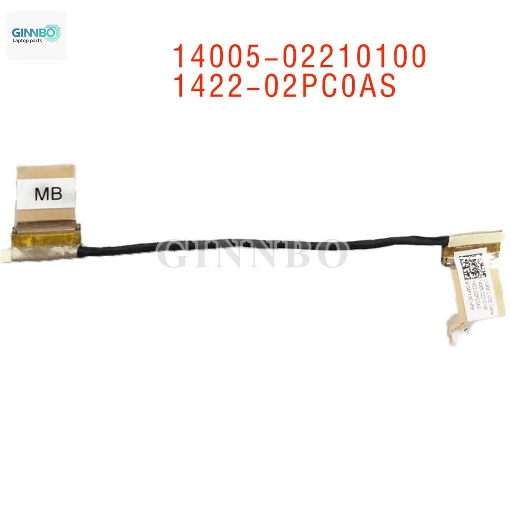 For ASUS ZenBook UX430 UX430U UX430UA UX430UN UX430UQ UX430UAR U4100U Laptop Video Screen LCD LED sp