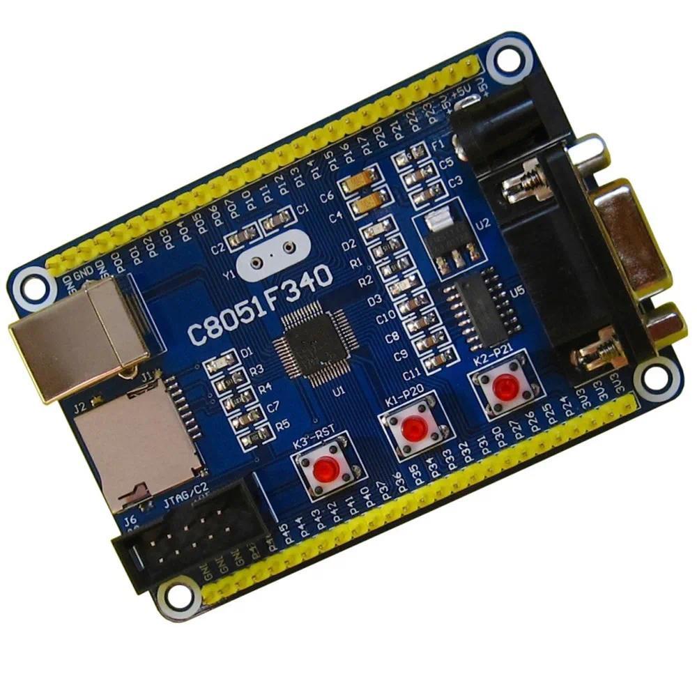 C8051F340 C8051F380 microcontroller development board core board