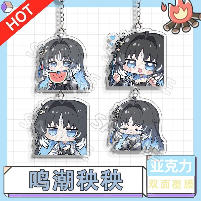 Otakumart - Keychain Wuthering Waves Yangyang: XuanLing Varian 4 Emotion
