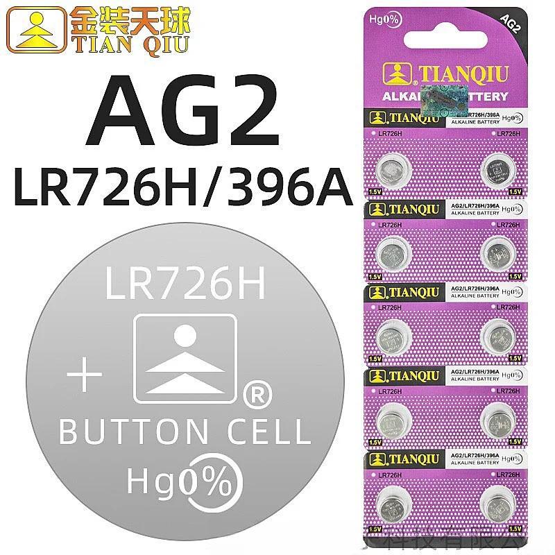 Original TIANQIU 2-50PCS AG2 Watch Battery  1.55V 396A SR726W LR726 SR59W SR726 Alkaline Button Coin