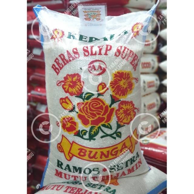 Beras Cap Bunga  Ramos 20 kg  / 25kg / beras 50kg ( GRADE A)