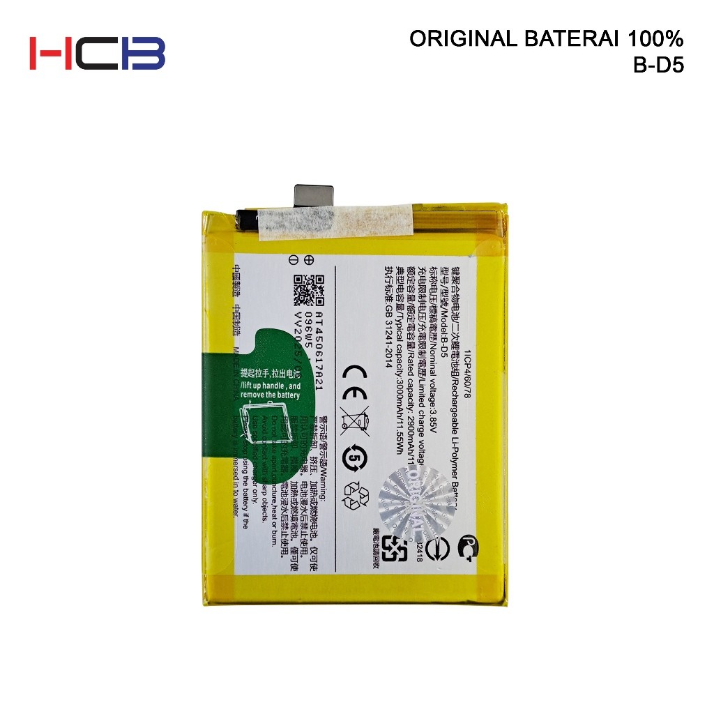 BATERAI  BATERAI VIVO B-D5 VIVO V7 ORIGINAL 100%