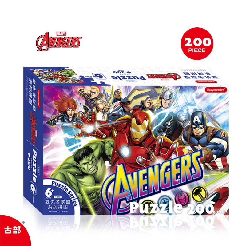 SAMULSHOP 100 / 200 / 300 PCS KIDS JIGSAW PUZZLE TEMA MARVEL AVENGERS