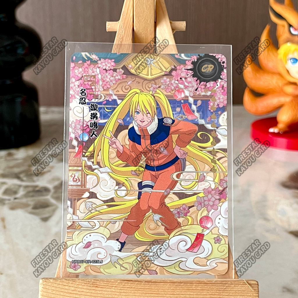 Naruto Kayou CR Card 1~26 Series Characters Tsunade Hyuga Hinata Christmas Birthday Gift Rare Toys A