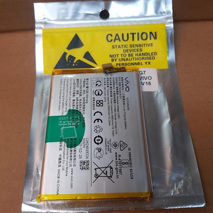 Baterai Vivo Y15 Y12