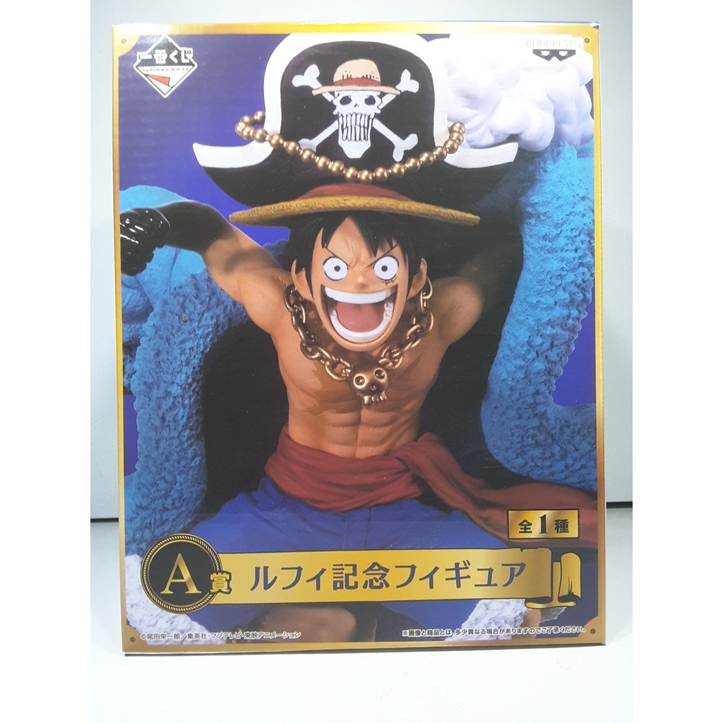 Banpresto Figure One Piece Luffy 20th Anniversary Ichiban Kuji NEW MIB