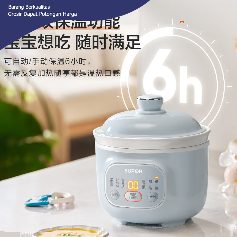 electric stew pot baby porridge pot baby complementary food pot bb soup bird's nest electric stew cu