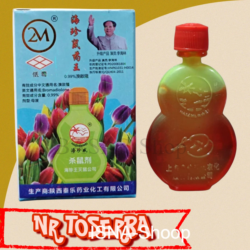 RACUN TIKUS CAIR 2M MERAH LABU BIOLA JAMINAN AMPUH/ RACUN TIKUS CAIR MAOWANG MERAH/ RACUN TIKUS CAIR