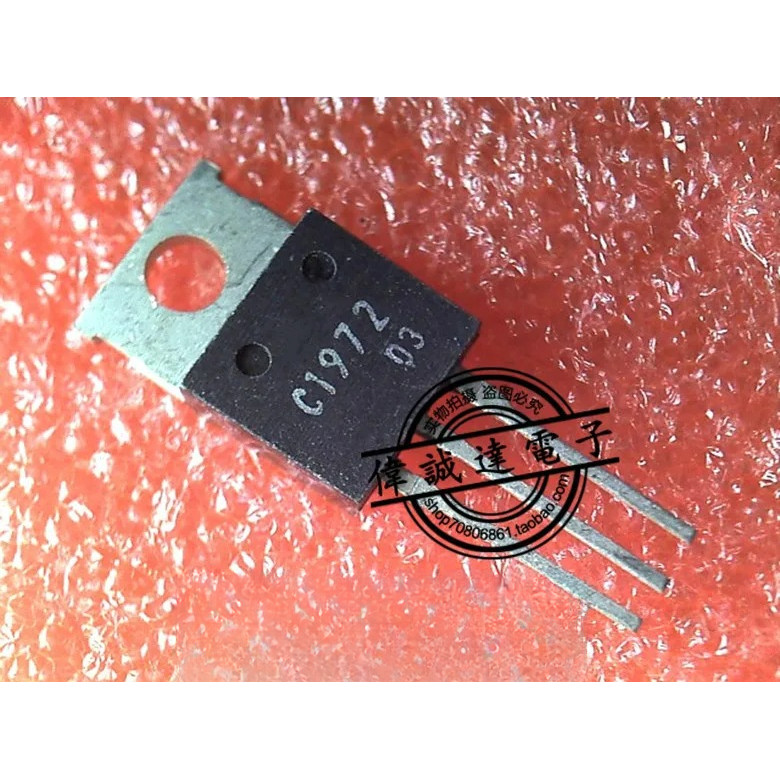 10Pcs 2SC1972 C1972 TO-220 New