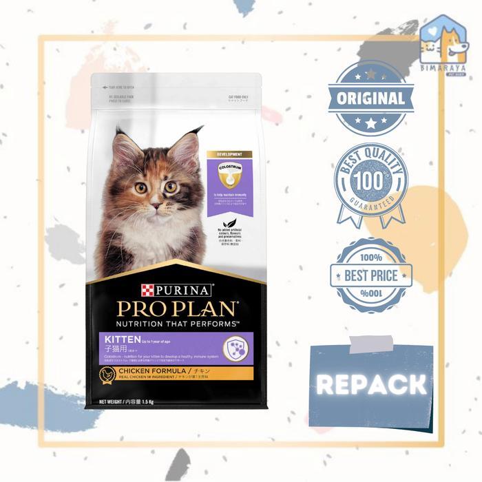 Klik Petfood PROPLAN KITTEN CHICKEN 1KG REPACK
