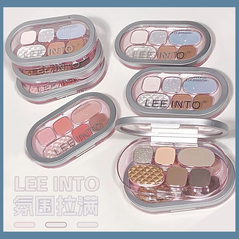 Six-color eye shadow plate earth rose pink blue cool ice blush pure desire