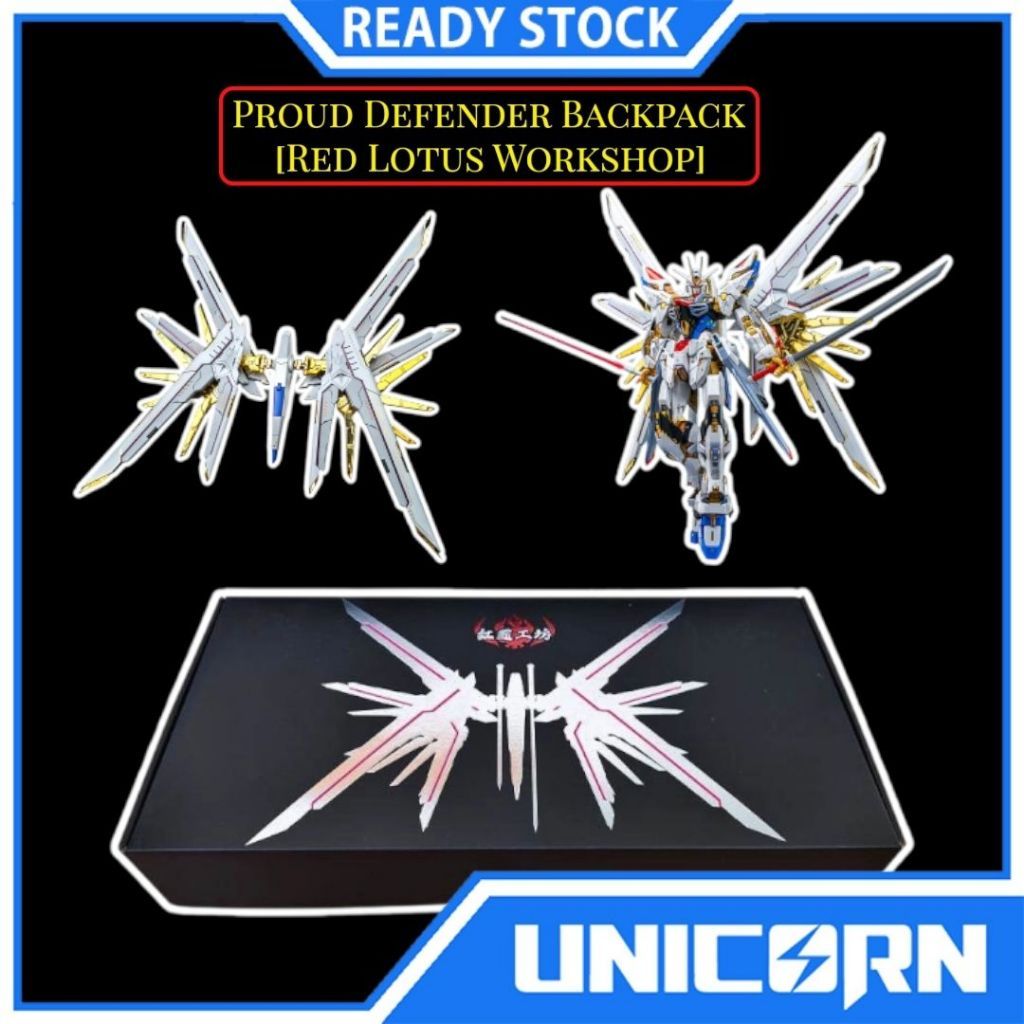 Proud Defender Backpack [Red Lotus Workshop] For MG Freedom 2.0 and Strike Freedom MG MGEX Metal Bui