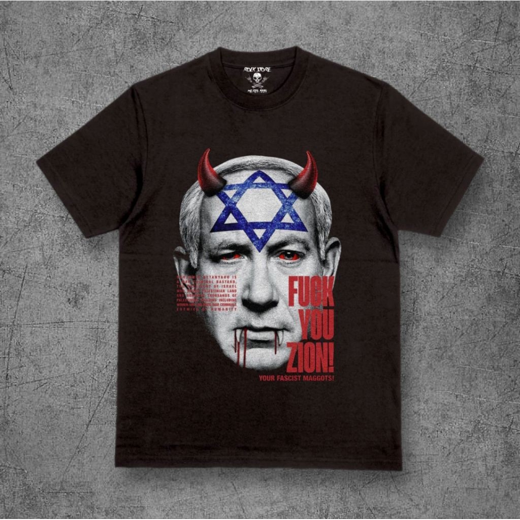 Tshirt Zion Israel Premium Cotton