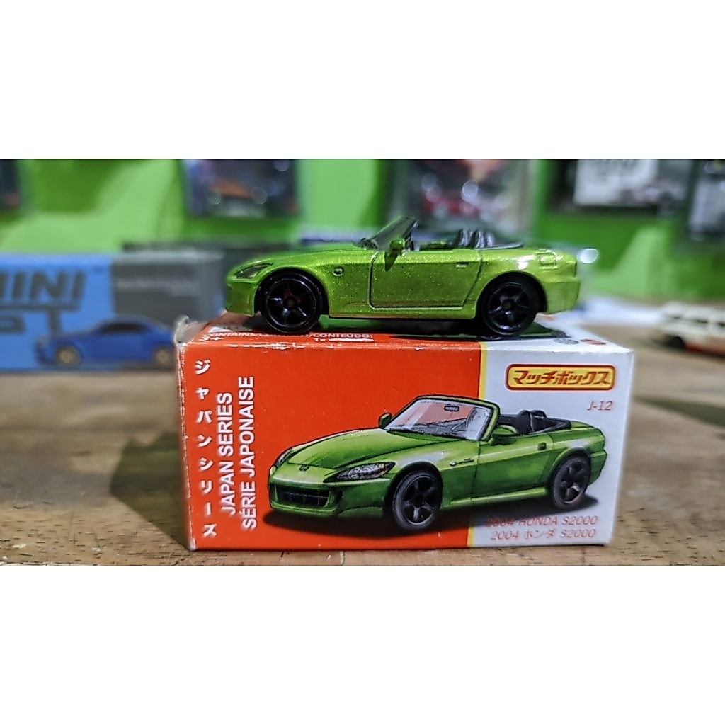 Matchbox Honda S2000 LOOSE