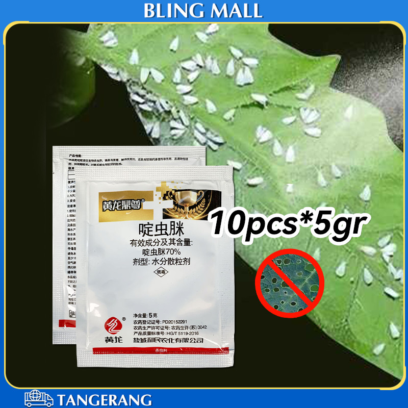 Insektisida Acetamiprid 70% Penggerek Daun 10PCS Acetamiprid Pimetrozin Obat Hama Mudah Pakai