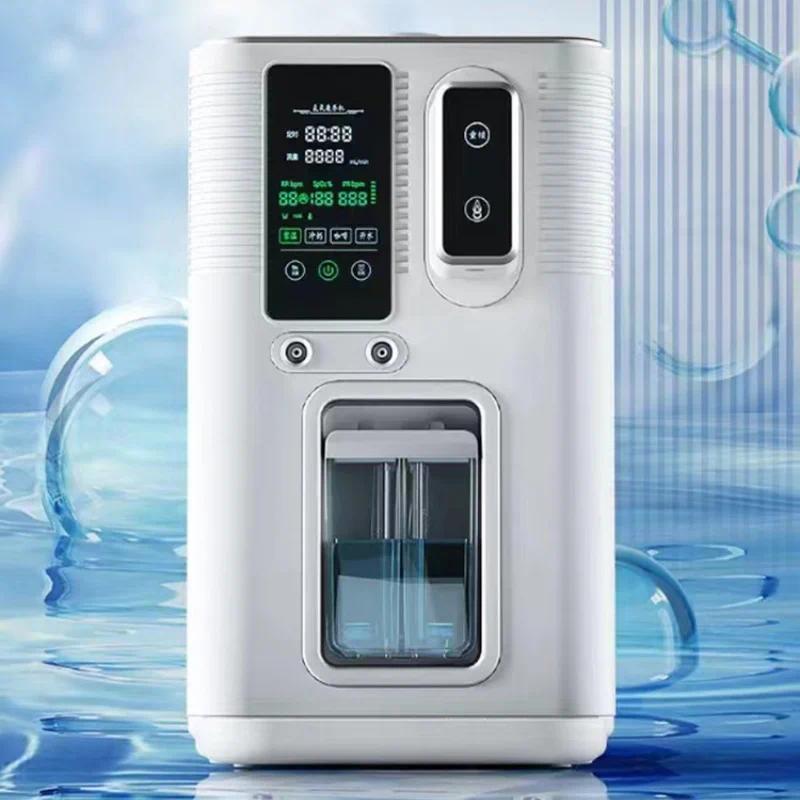 Hydrogen Inhalation Therapy Machine 900ml/min RO Water Purifier Alkaline Water Dispenser 4000-6000pp