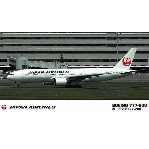 Hasegawa 10714 1/200 JAL Japan Airlines Boeing B777-200 Model Kit