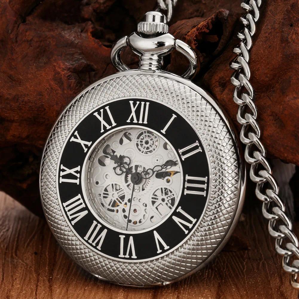 Pocket watch silver Roman numerals antique bracelet mechanical pocket watch