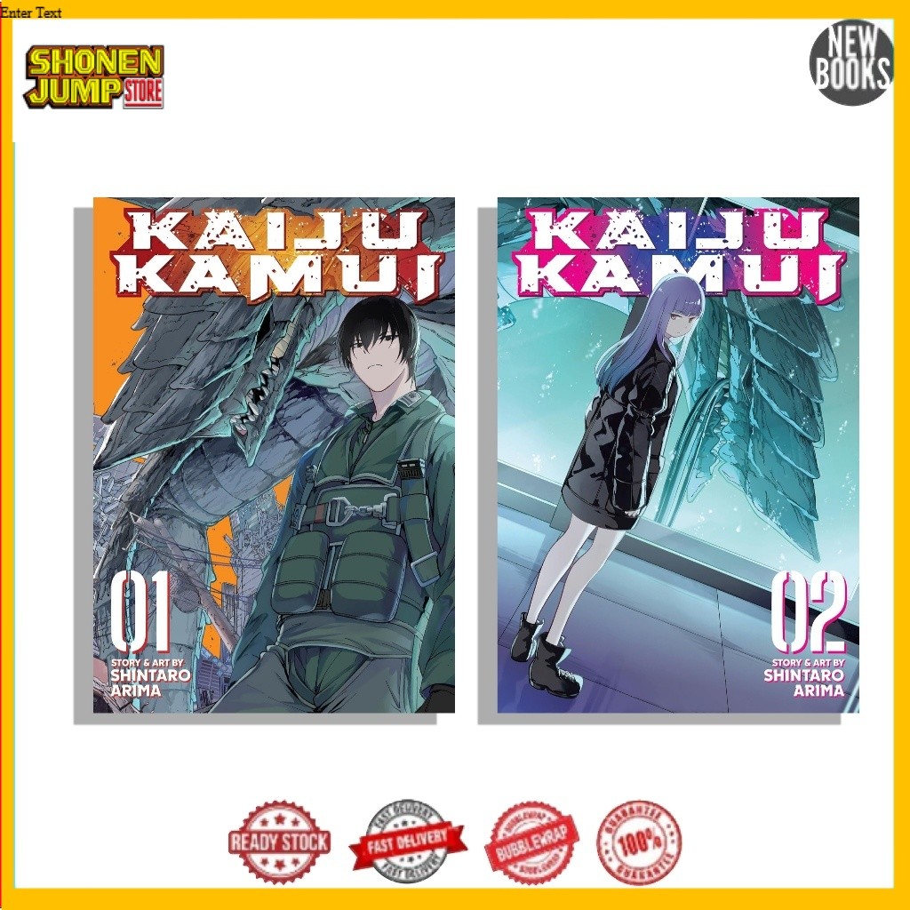 Kaiju Kamui (2 book series)