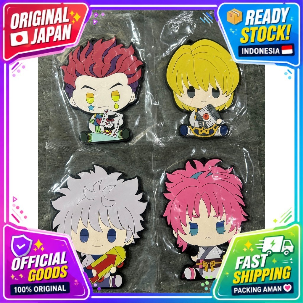 [OFFICIAL MERCHANDISE] RUBBER : HUNTER X HUNTER