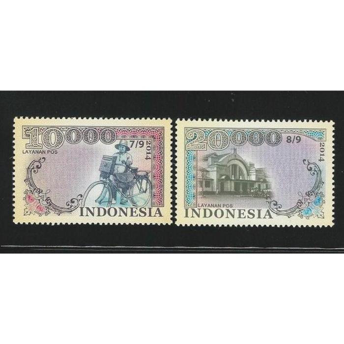 Perangko/Prangko Indonesia I-788. 2014. Seri LAYANAN POS
