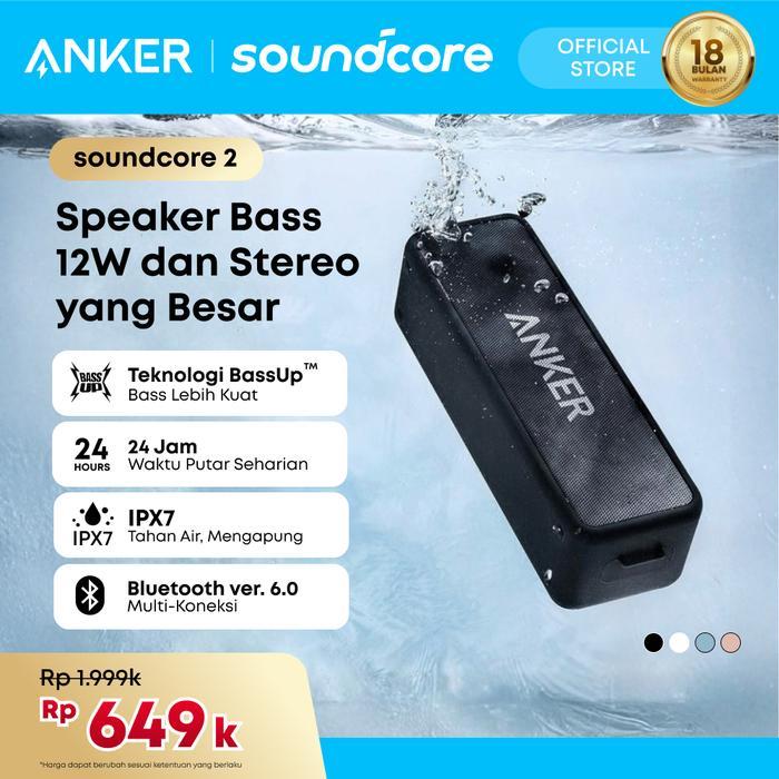 Anker Soundcore 2 Portable Bluetooth Speaker with Stereo Sound Bluetooth 5 Bassup IPX7 Waterproof 24