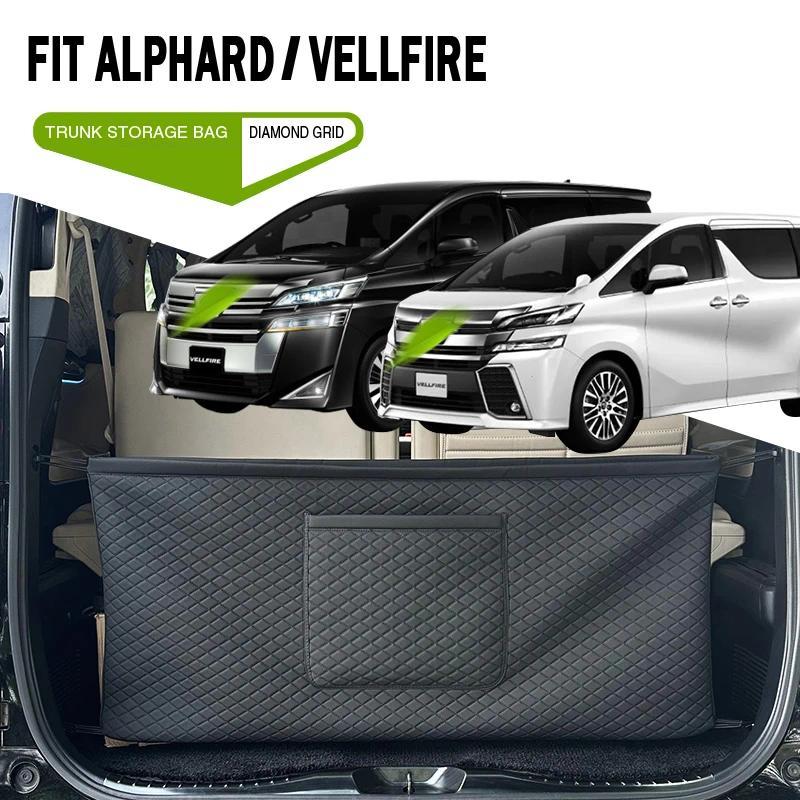 LS AUTO Suitable for Toyota Alphard Trunk Storage Bag for Alphard 30 Series Aphard 40 Series Vellfir