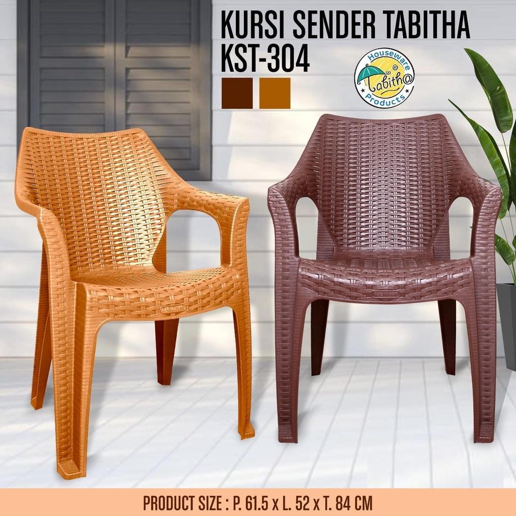 Set Kursi Santai Rotan Tabitha KST304 KST303 Kursi Teras Outdoor + Meja Teras Coklat Tua Coklat Muda