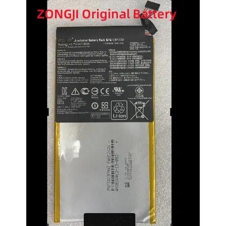 New Battery 4980mah  C11P1328 Battery For ASUS TF103CG TF103CX TF103C TF103CG TF103CX TF103CX-1A010A