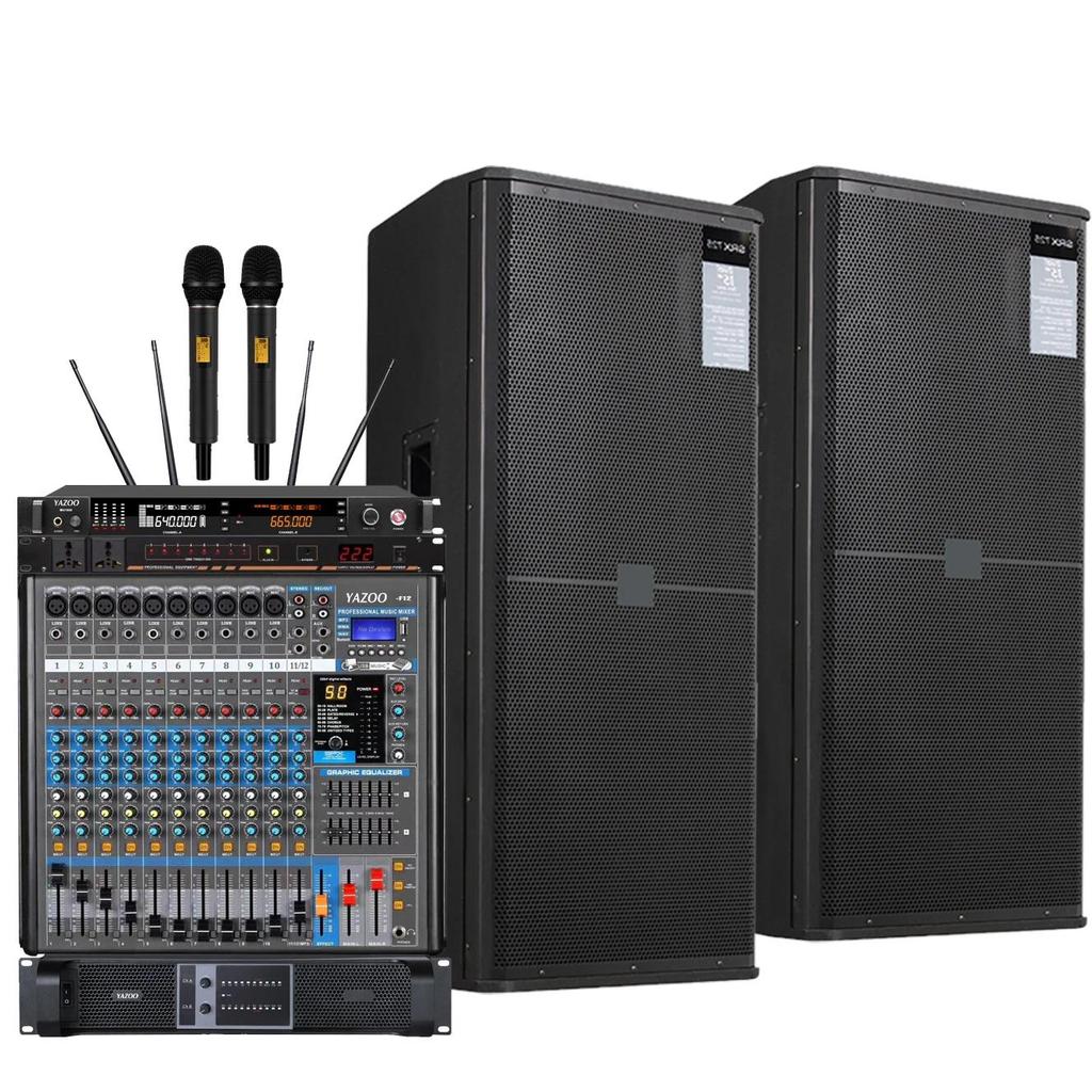 SRX-725  Dual 2-Way Audio Party Room Speaker Full Frequency Dual 15 Inch Disco Sound Equipment  Line