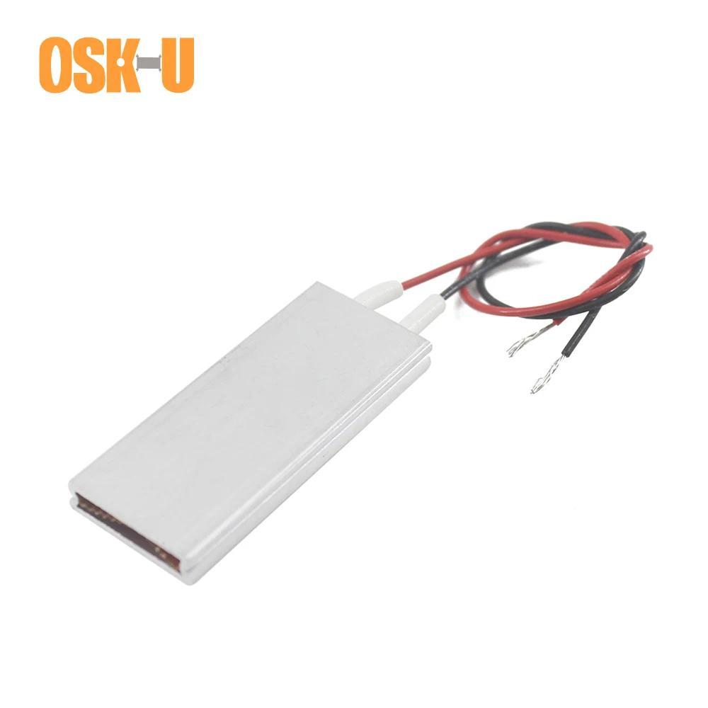 PTC Heating Element 24V 50x20x5mm 180 Celsius Degree Constant Temperature PTC Heater Element Wattage