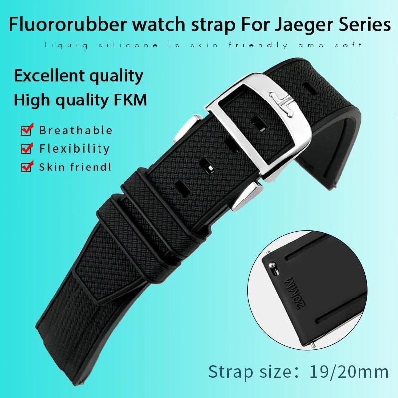 19mm 20mm Soft FMK Fluorous Rubber Watchband for Longines Jaeger-LeCoultre Master Waterproof Watch S