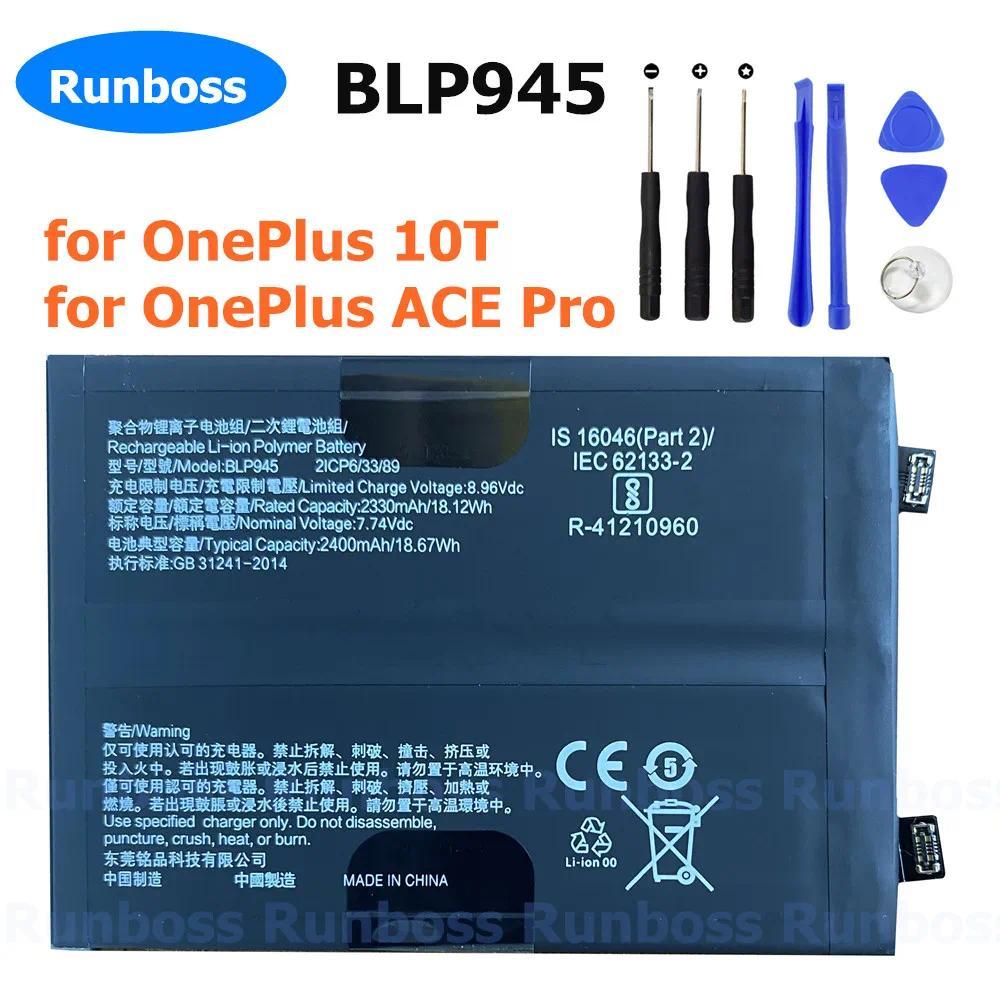 Original New Battery BLP945 For OnePlus 10T ,CPH2413, CPH2415, CPH2417, CPH2419, OnePlus ACE Pro , P