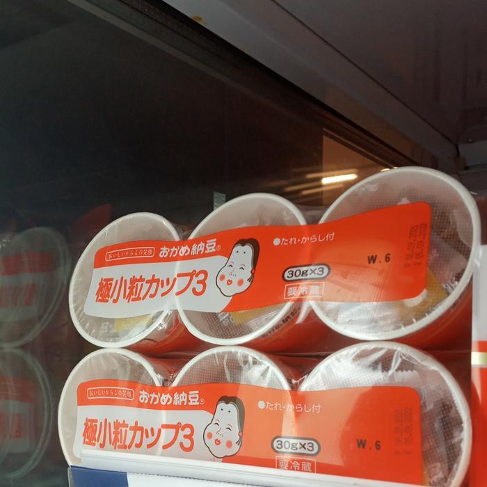 OKAME NATTO HOKU KOTSUBU CUP 3x30 gr okame natto mini