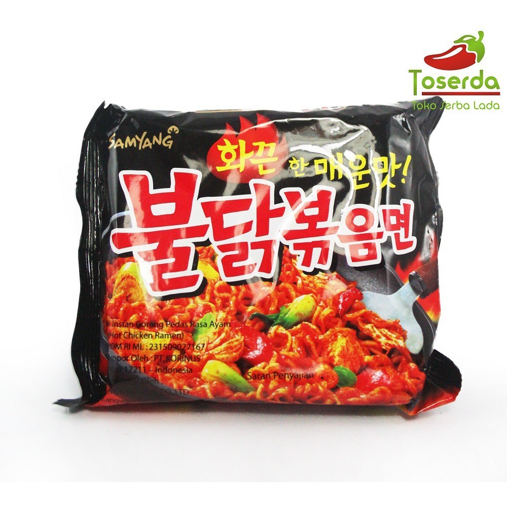 serba.grosir.bandung-Samyang Hot Chiken Ramen Halal MUI-TERLARIS
