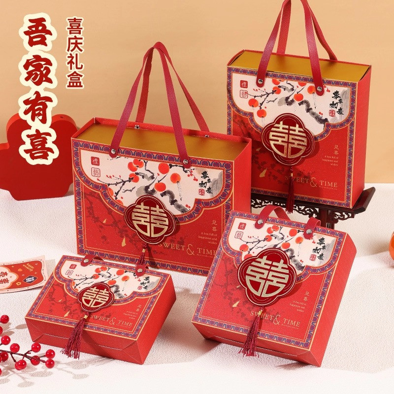 Kantong Buah Parcel Imlek Sangjit