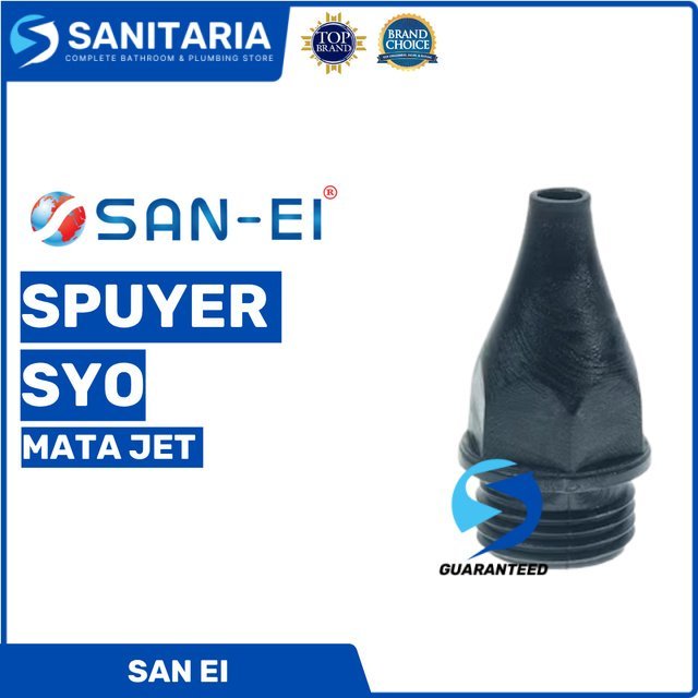 Spuyer Mata Jet Syo San Ei