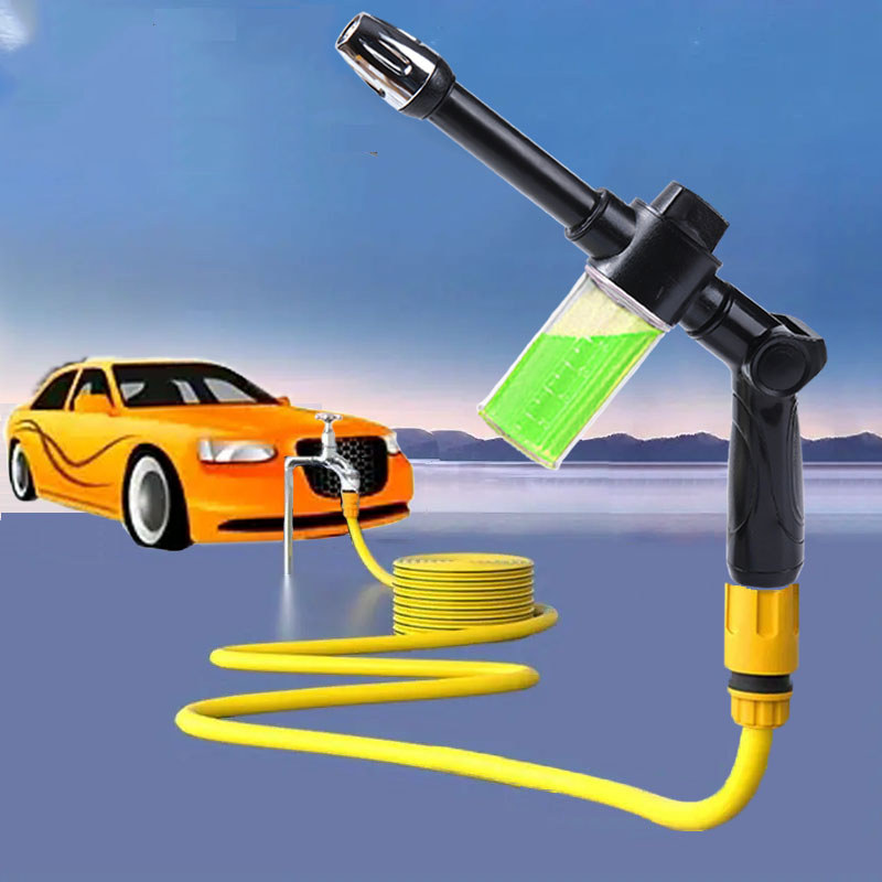 Household garden watering gun Long pole nozzle High pressure car washing water gun foam kettle Water