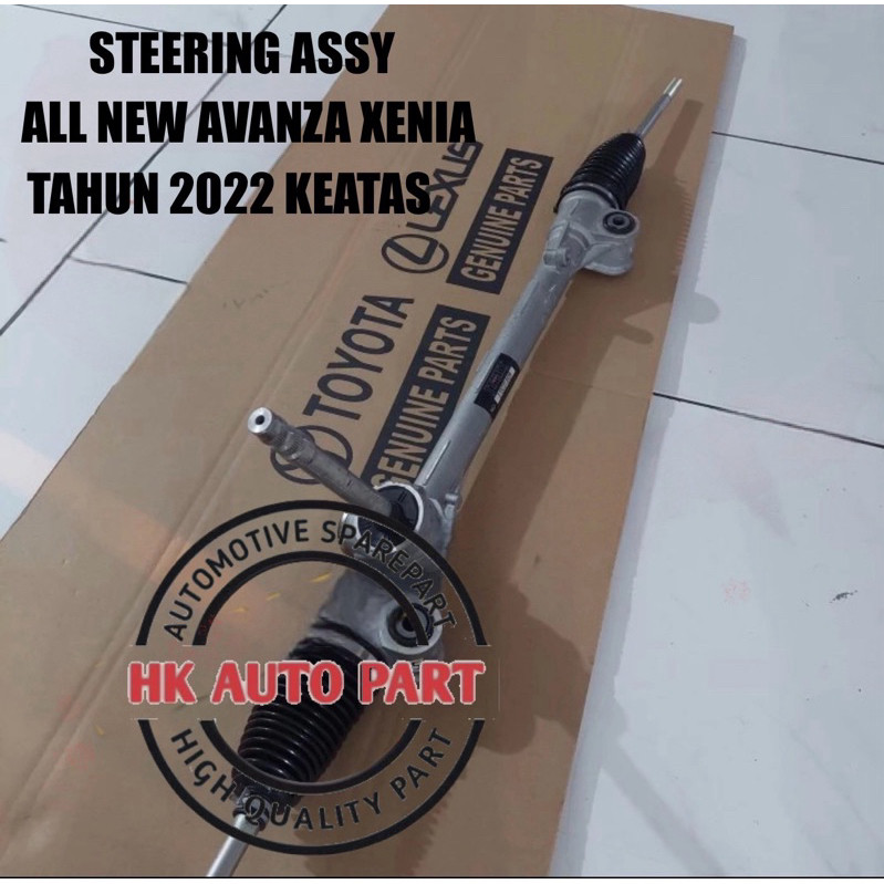 RACK STIR POWER STEERING ASSY ALL NEW AVANZA XENIA 2022 KEATAS RAK BAK WORM BOREM WOREM STIR STER ST