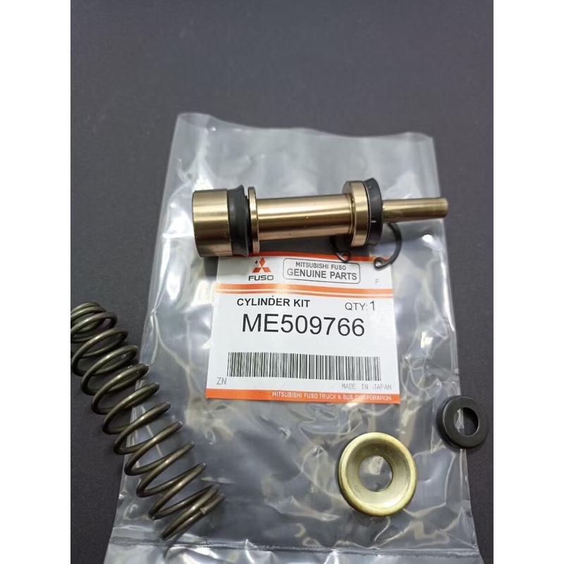 ￼KIT MASTER KOPLING ATAS PS 125 CANTER TURBO ME509766 ORIGINAL