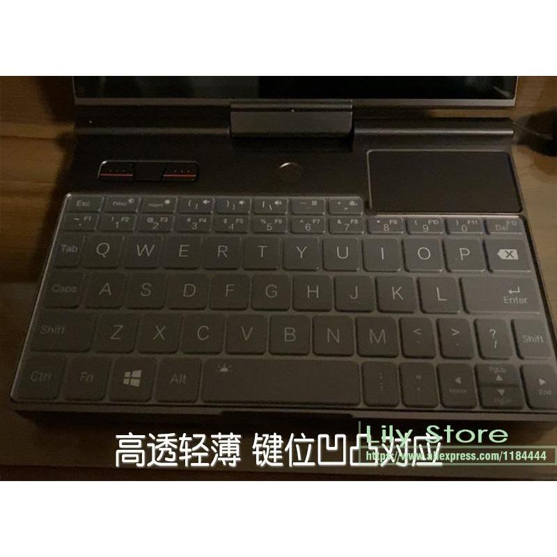 HIGH CLEAR TPU Keyboard Protector Skin Cover For GPD win max 2 10.1 Inch 2022 GPD P2 Max for GPD Poc